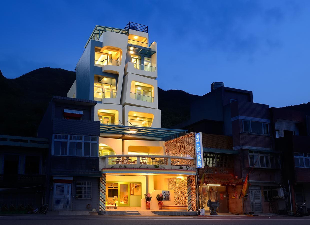 魚礁十五號民宿 Fishhome 15 無電梯 No Elevator 不接待六歲以下兒童 New Taipei City المظهر الخارجي الصورة
